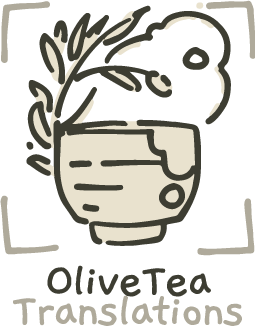 Olive Tea Translations